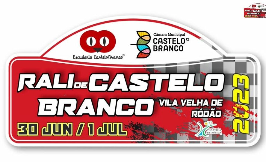 Apresentação Oficial  Rali de Castelo Branco e Vila Velha de Ródão
