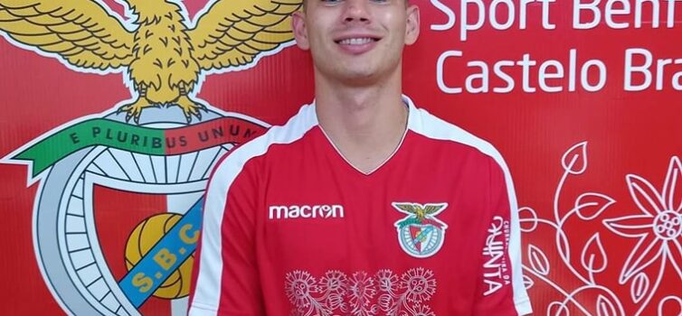Benfica e Castelo Branco anuncia mais dois reforços