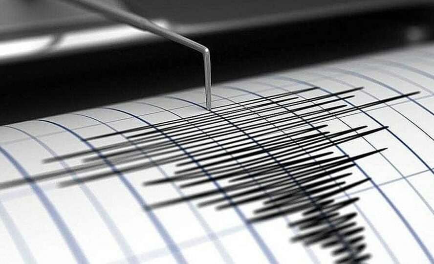 Registado sismo de 3.4 na escala de Richter em Pampilhosa da Serra