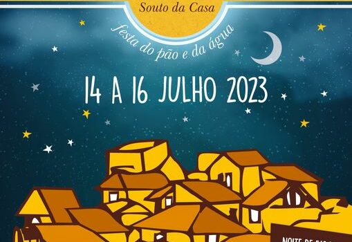 Fundão
