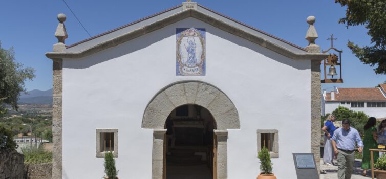 Fundão