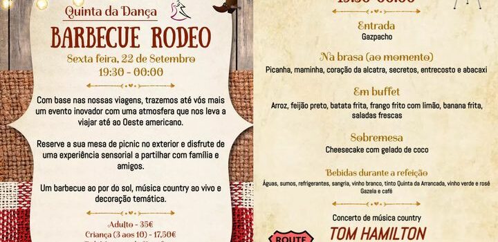 Quinta da Dança  || Castelo Branco