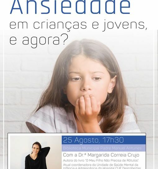 Sertã