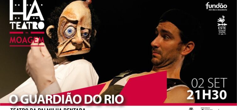 Fundão