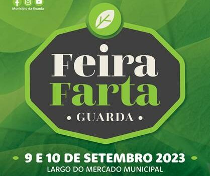 Guarda