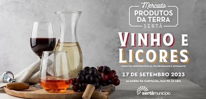 Sertã
