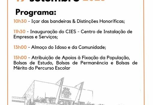 Vila de Rei
