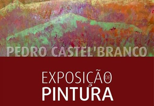 Fundão