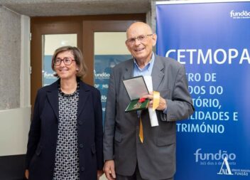 Fundão