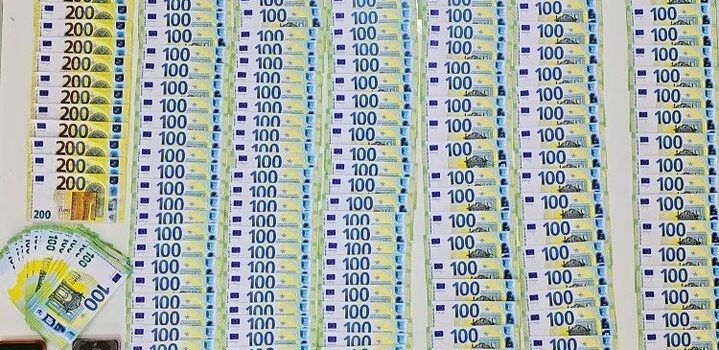 Fundão