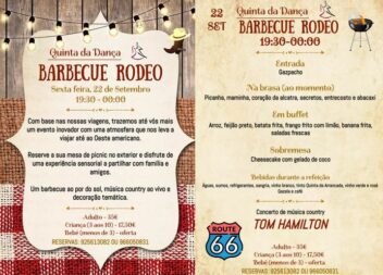 Quinta da Dança || Castelo Branco