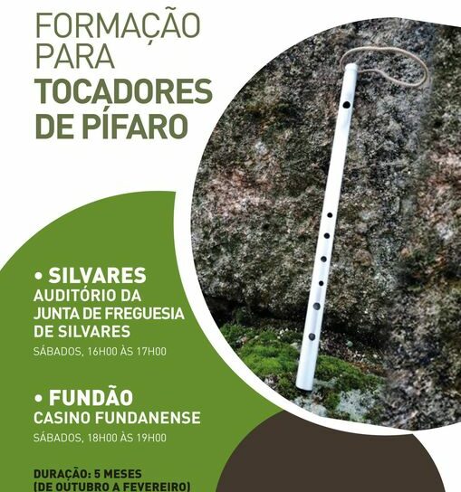 Fundão