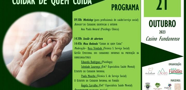 Fundão