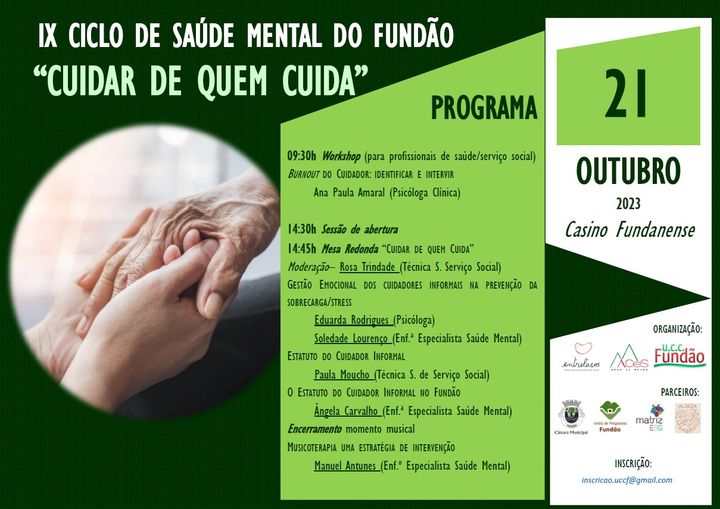 Fundão
