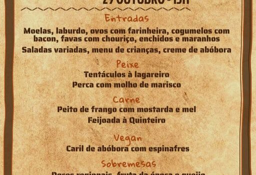 Quinta da Dança  || Castelo Branco