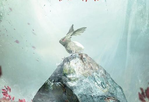Vila Velha de Ródão recebe a 22.ª Festa do Cinema de Animação