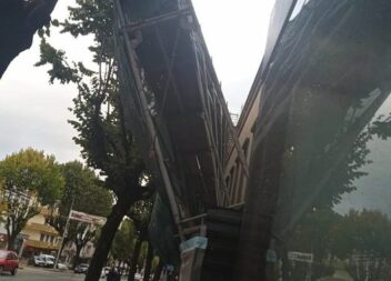 Fundão