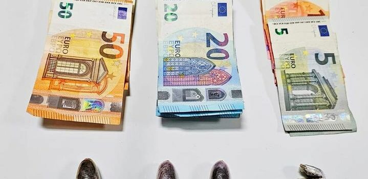 Fundão
