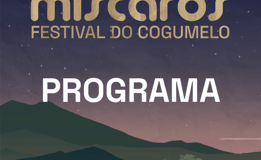 Fundão