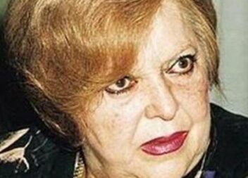 Vila Velha de Ródão