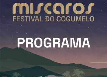 Fundão