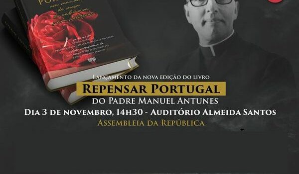 Sertã