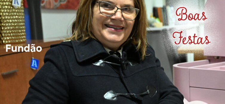 Fundão