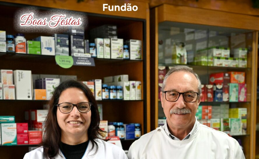 Fundão