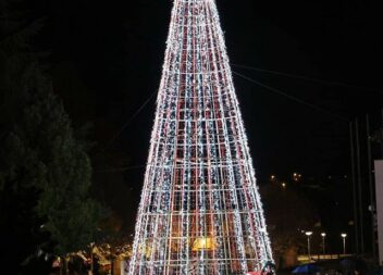 Sertã