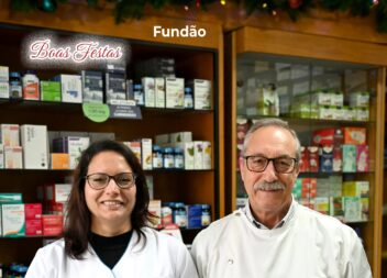 Fundão