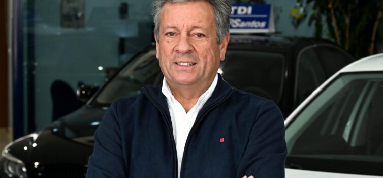 Fundão