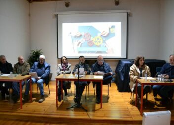 Fundão