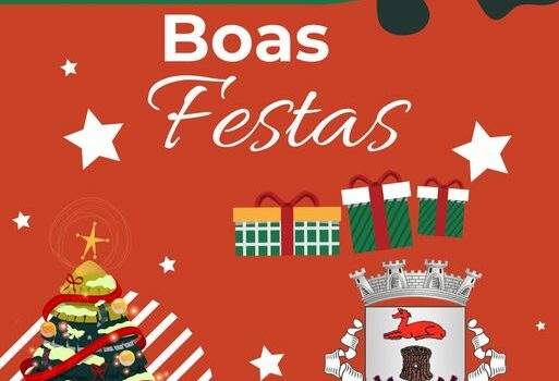 A Junta de Freguesia do Rosmaninhal deseja Boas Festas.
