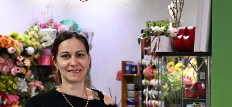 Florista Flor Dourada