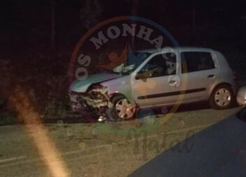 Mulher acaba ferida em despiste na Sertã