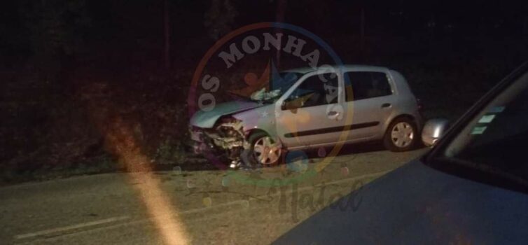 Mulher acaba ferida em despiste na Sertã