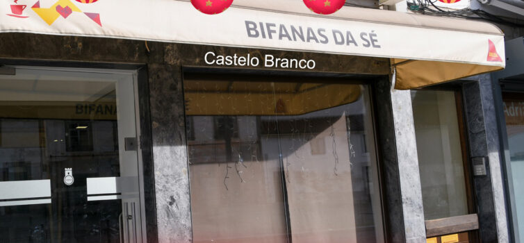 Restaurante Bifanas da Sé