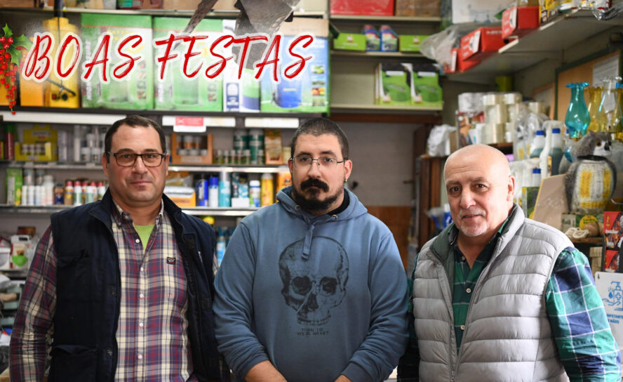 Victor e Lourenço - Casa Agrícola