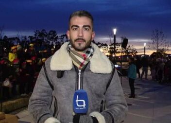BBTV em direto