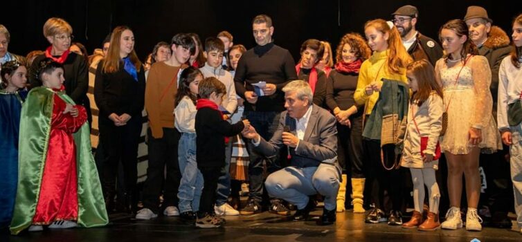 Guarda