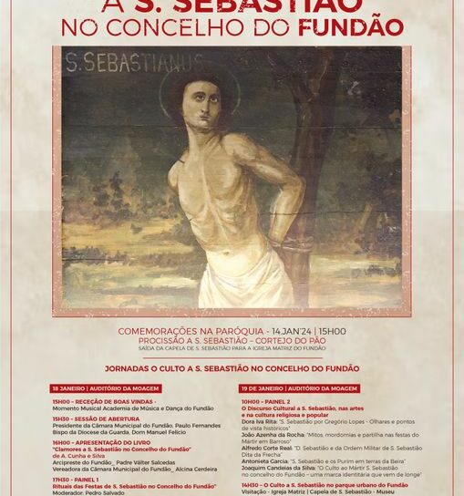 Fundão
