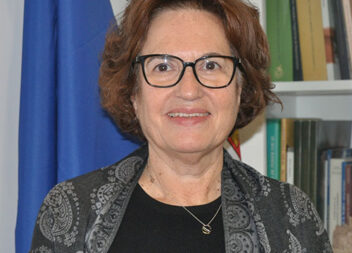 Fundão
