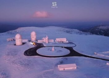 Neve prevista para a Serra da Estrela na sexta-feira