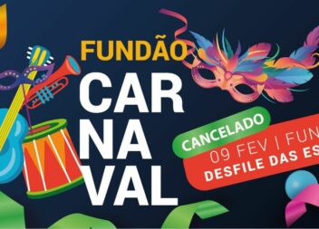 Fundão