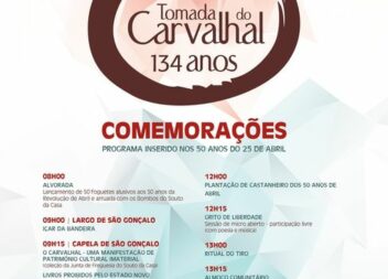 Fundão