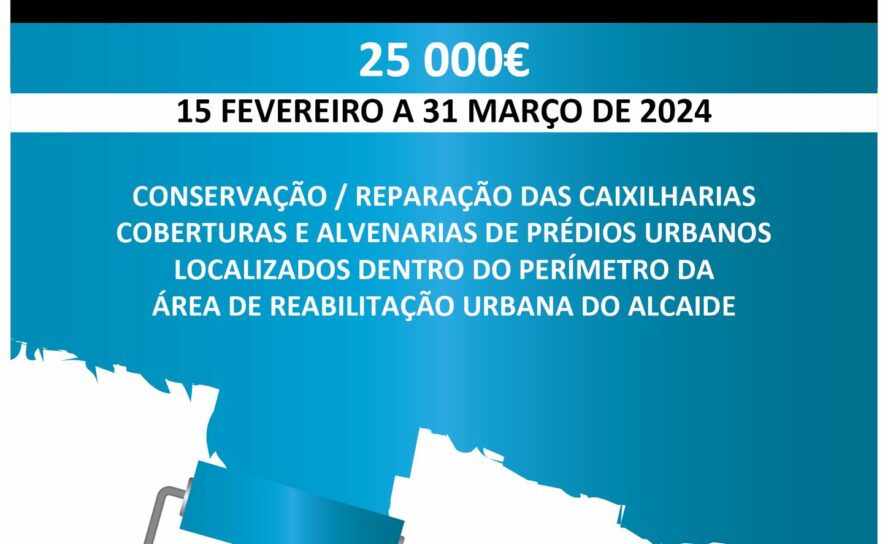 Fundão