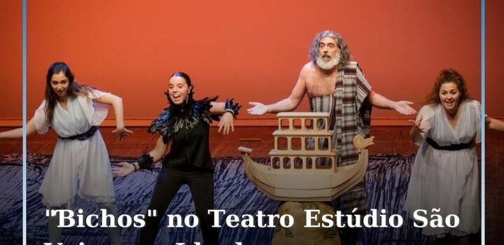 A Companhia Certa, da Varazim Teatro, apresenta no próximo dia 24 de fevereiro,