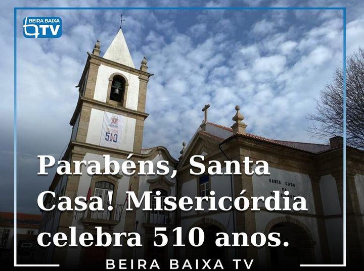A Santa Casa da Misericórdia de Castelo Branco (SCMCB)