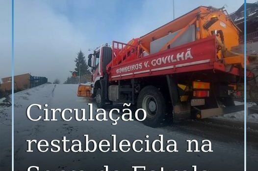 As estradas de acesso ao maciço central na Serra da Estrela já foram reabertas a
