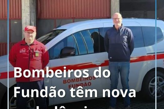 Fundão